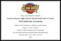Hall of Fame Invite